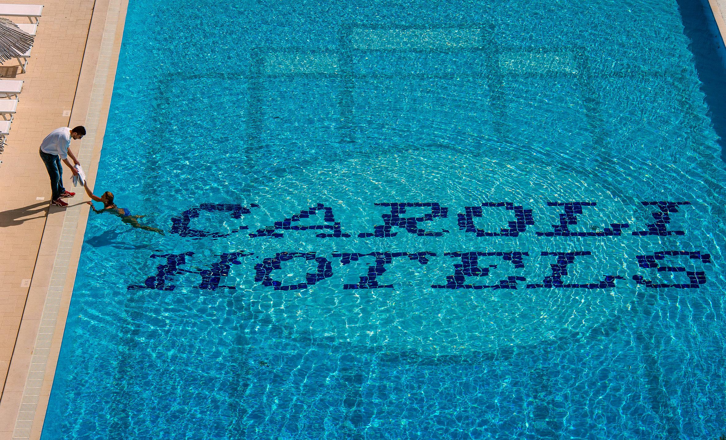 Ecoresort Le Sirene - Caroli Hotel 3*